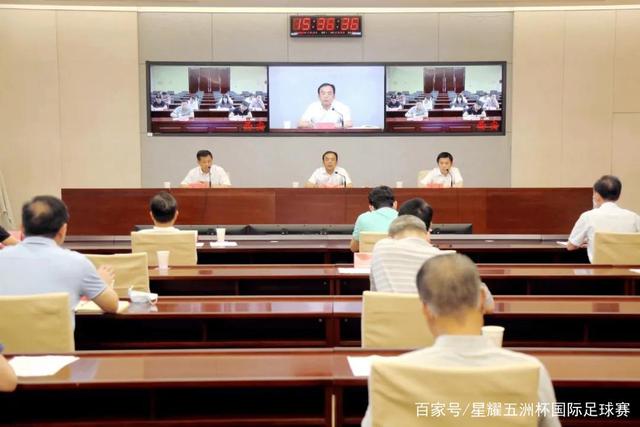 球盟会手机版
